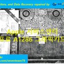 A1286 | 맥북수리 프로. A1286그래픽수리. 맥북 커피쏟은 맥북수리가능해요~~