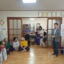 고내경로당 네이버블로그