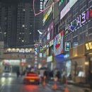 킹 사우나 찜질방 이미지
