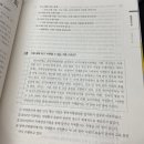 한일정 이미지