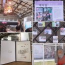 팔복작은도서관 이미지