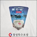 창성유통 이미지