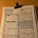 아키수산 광안 | 아키수산 광안 ; 이자카야 맛집 내돈내산 후기