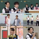 우정sea | [아는 형님] 환희·브라이언 X 피식대학 &#39;Sea Of Love&#39; 역대급 콜라보! 환희 트로트 도전 근황과 플투스...