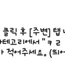 에이원이비인후과의원 이미지