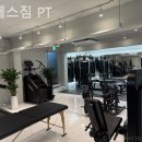 원에스짐 이미지