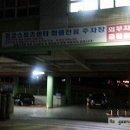 엄궁스포츠 이미지