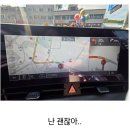 길손해장국 네이버블로그