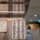 화정 | 일산 고양 화정맛집 동양솥밥일산화정점 점심후기