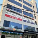 래미안 웰스트림 상가 이미지