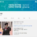 현대약품(주) 이미지