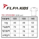 민턴키즈