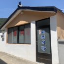 (주)호텔케니여수 네이버블로그