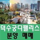 태온공인중개사사무소 이미지