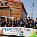 춘아농장 이미지