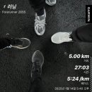 (주)같이 이미지