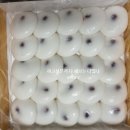 배송로 | 양주 옥정 떡집 오늘기정떡 후기, 부모님 요양원 간식 선물