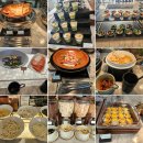 윈덤그랜드부산 더 브릿지(The Bridge) 이미지