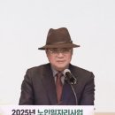 강동노인회관 이미지