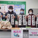 도산동행정복지센터 네이버블로그