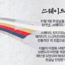 서예(한글) 이미지