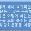 제이케이병원 이미지