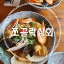 카카오 이미지