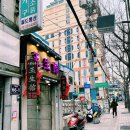 (주)옥생관 이미지