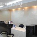 반듯한치과의원 이미지