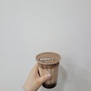 산마루로2 이미지