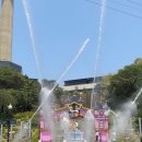 아쿠아월드 이미지