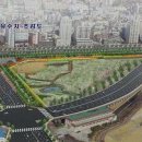 성내유수지체육시설 이미지