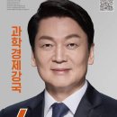 서울대학교-해당사항없음