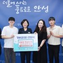 바오밥목공전문학원