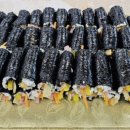 푸른꼬마김밥 이미지