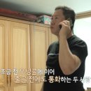 영수목욕탕 이미지