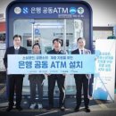 주식회사 제주엘지서비스 이미지