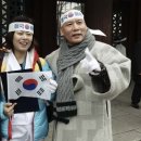 명호건설(주) - 아산시 휴대길 216 | 명호건설(주)