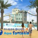 애드넷21