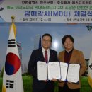 ㈜에스디 이미지