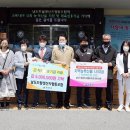 남도드림 생산자 협동조합 통합뉴스