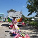 보안면사무소 이미지