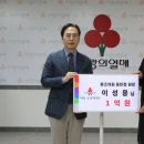 톤즈의원 동탄점 이미지