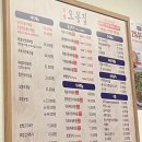 [역삼ㅣ맛집] 역삼역 회식/모임 하기 좋은 보쌈/오징어볶음 맛집 &#39;오봉집&#39; 역삼역점