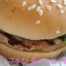 히어로푸드