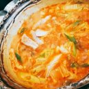 생고기김치찌게