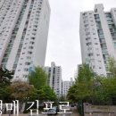 범계중교 이미지