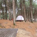 독립기념관 캠핑장 이미지