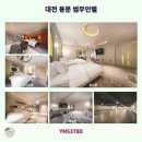 썸무인텔 이미지