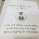 대흥한의원 티스토리